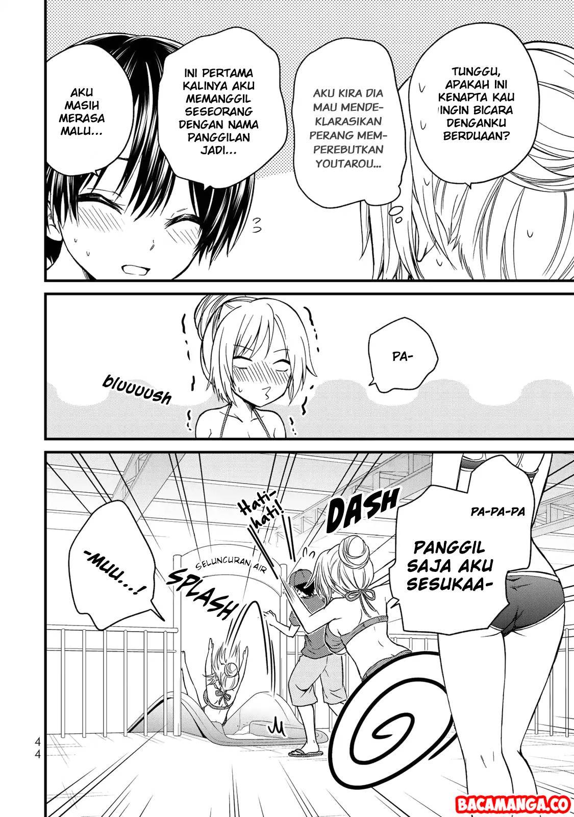 Ojou-sama no Shimobe